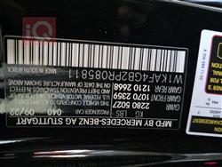 مرسيدس بنز C-Class